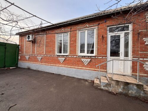 Купить квартиру