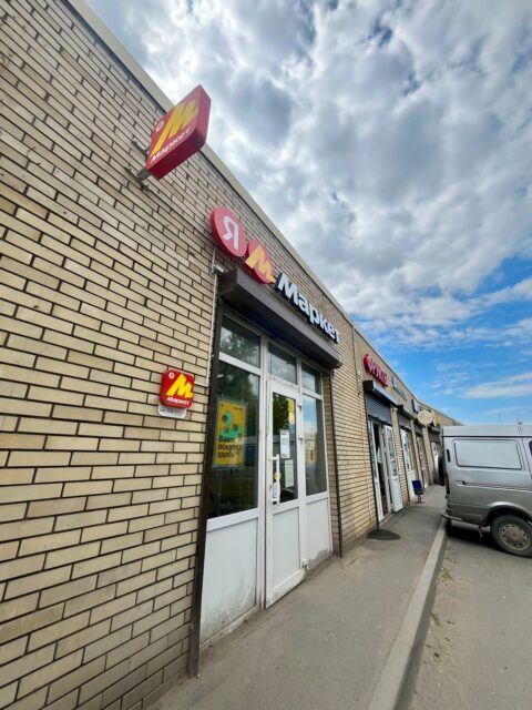 Купить квартиру